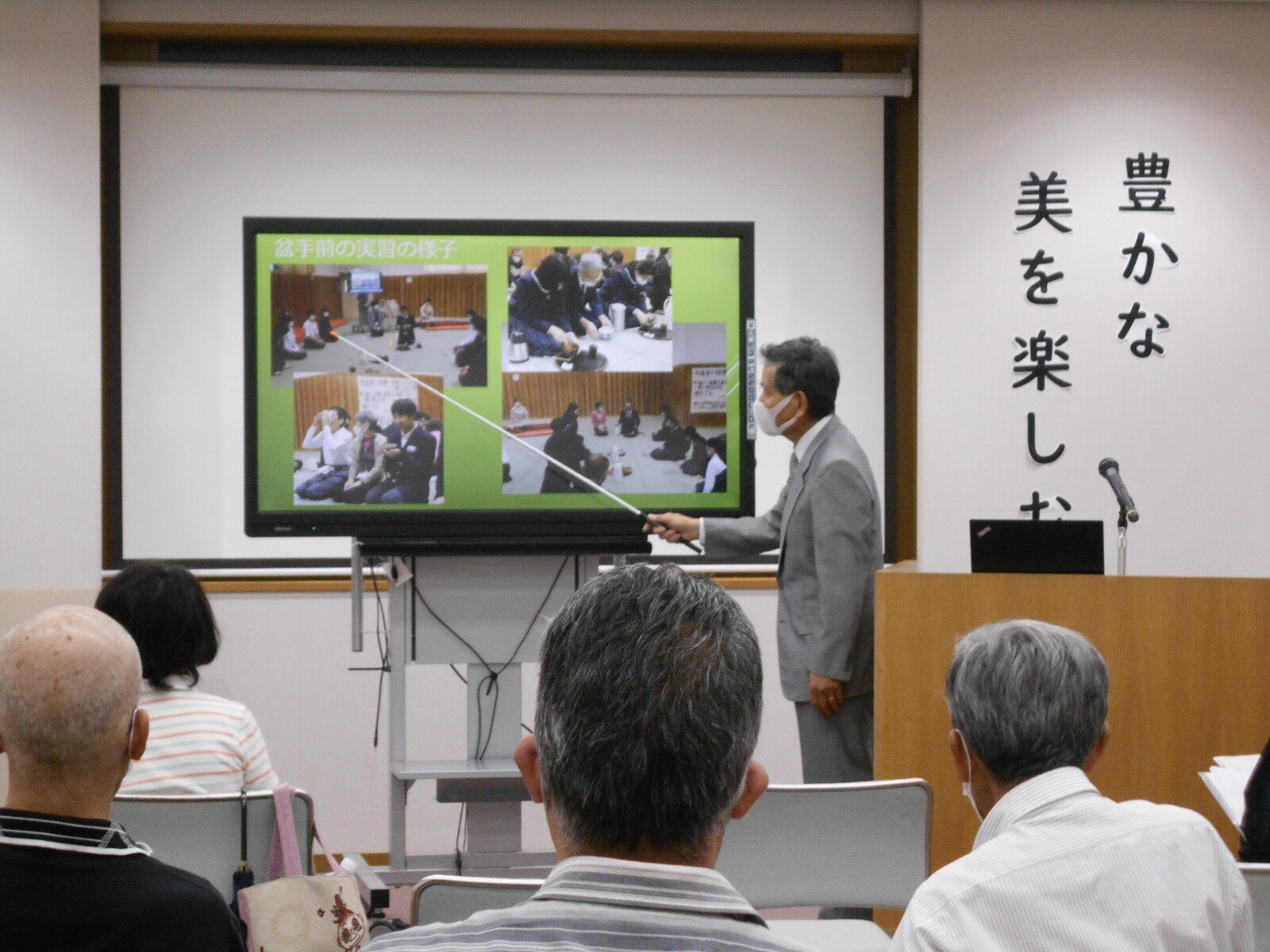 2021年6月27日2の画像