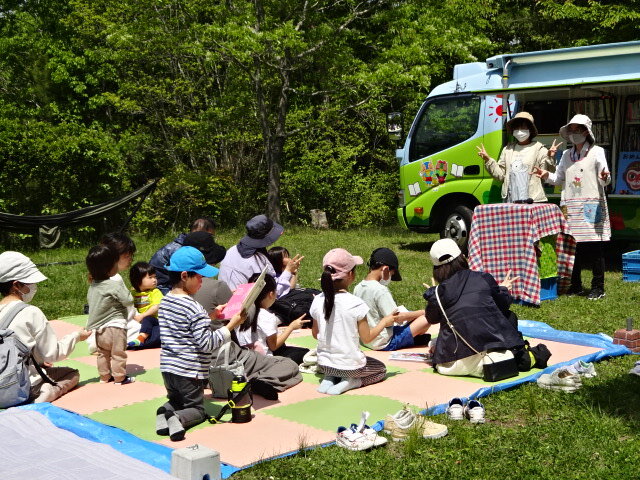 2023年5月3日1の画像