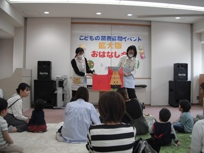 2024年4月拡大版おはなし会画像01