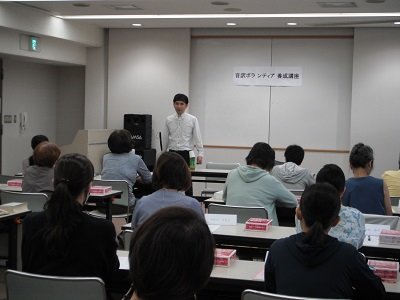 2024年10月音訳ボランティア画像01