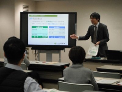2024年11月起業セミナー画像01