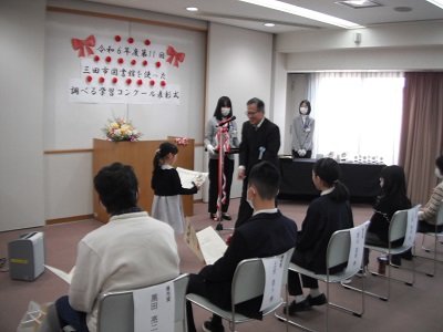 2024年12月調べる学習画像01