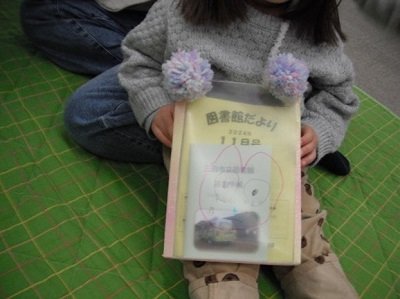 2024年11月読書手帳画像01