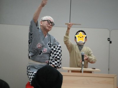 2024年12月落語教室画像01
