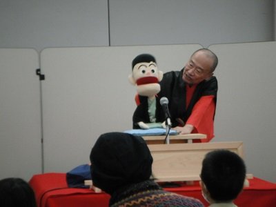 2024年12月上方落語体験教室画像02