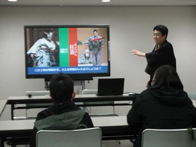 2025年三田の民話をさがそう画像01