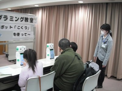 2025年プログラミング教室画像01