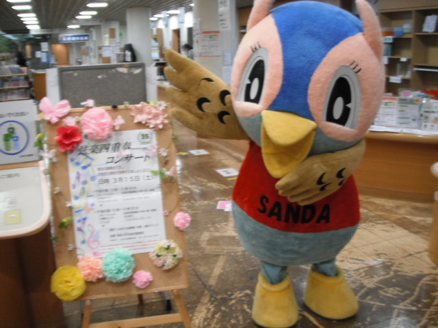 2025年3月弦楽コンサート画像01