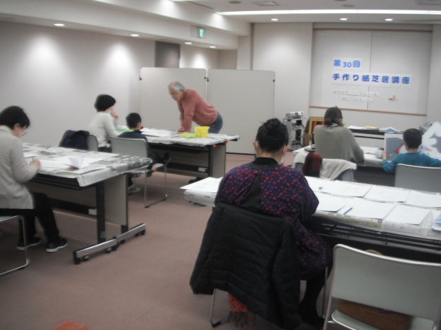 2025年3月手作り紙芝居講座画像02