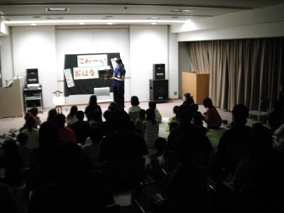 2025年8月こわ～いおはなし会画像1