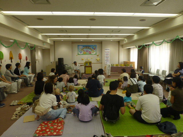 2025年9月あいうえおはなしカーニバル画像01