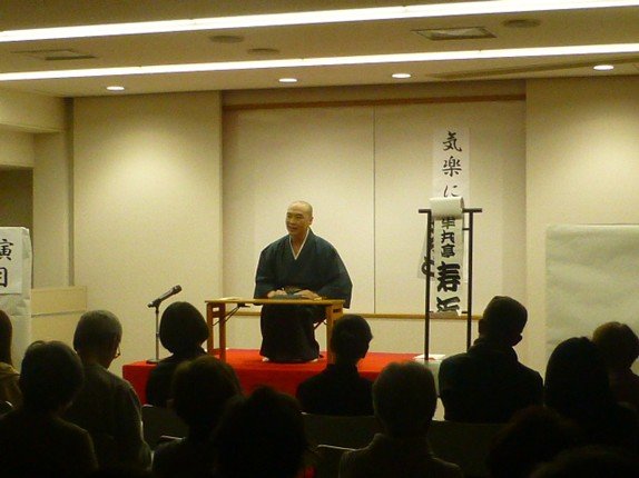 2026年2月気楽に落語会画像01