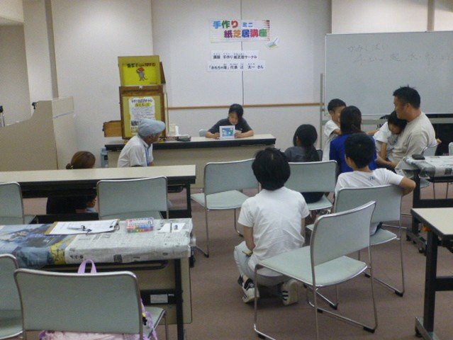 2026年8月ミニ紙芝居講座画像2.jpg